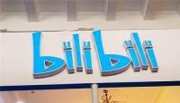 B站大V刷单事件：账号已封禁 高管被带走调查