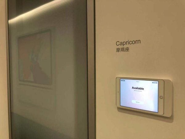 中国开发者一年贡献600亿,苹果要扶持更多大学生创业者了