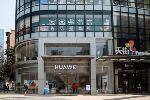 抢滩重庆,BAT们公布智博会“一年成绩单”