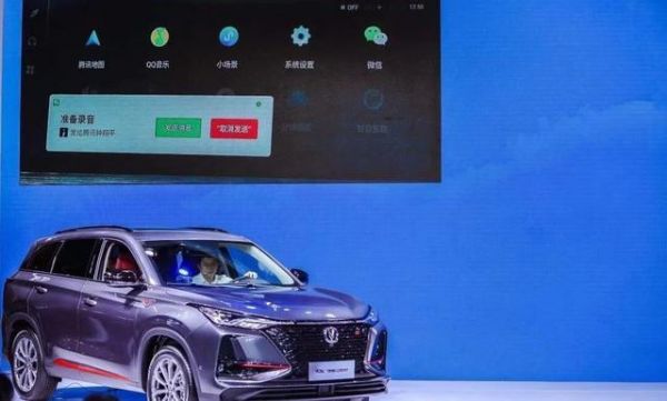 车载微信来了,它到底有没有戏?