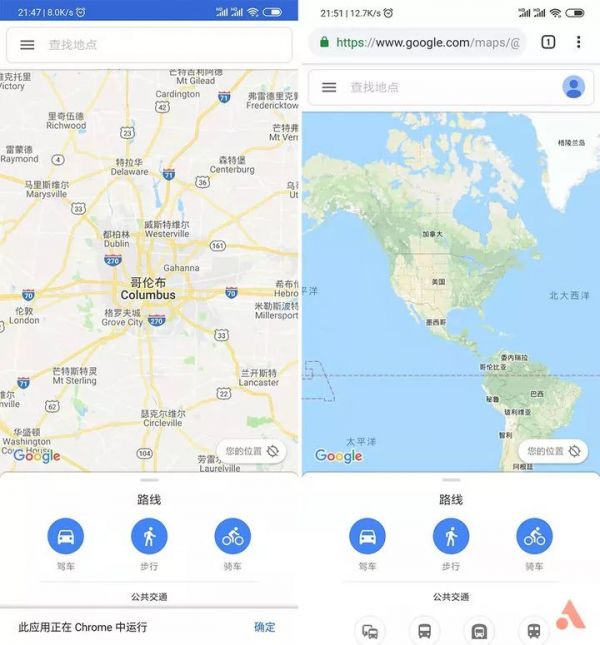 让你只花 50MB 流量就能过一天，这是大公司们的新目标