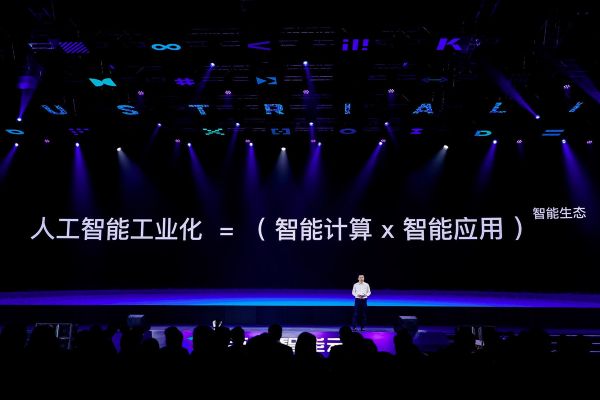 最前线 | 为“AI工业化”开路,百度云一口气发布了20款新品