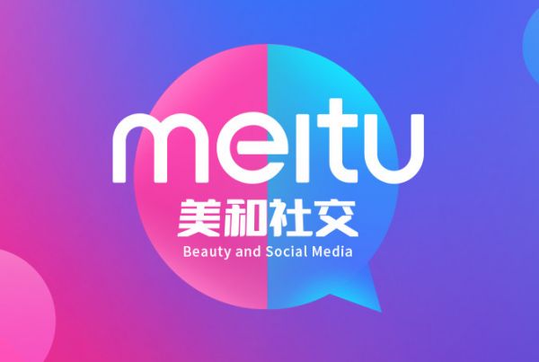 最前线 | 美图的流量之殇,社交招聘是一剂解药吗