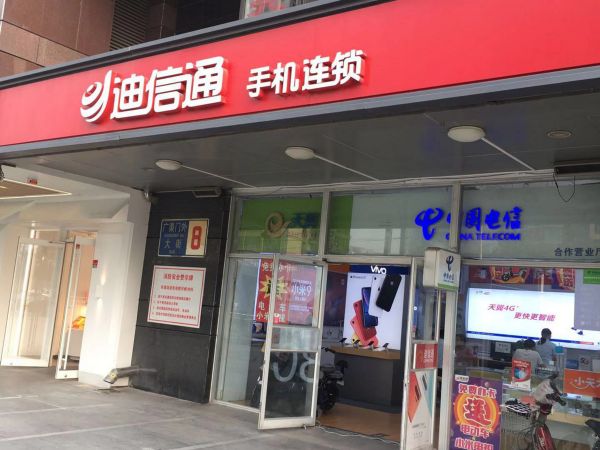 5G手机市场观察:曲高和寡应者寥寥