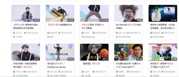 如果B站不再需要答题