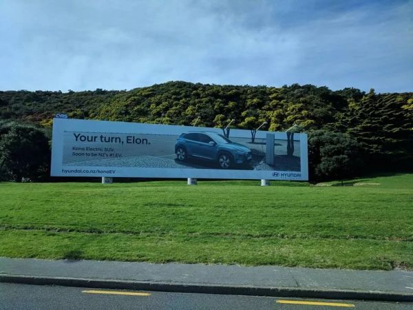 那些年群殴特斯拉的传统大厂们