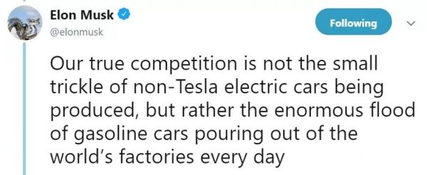 那些年群殴特斯拉的传统大厂们