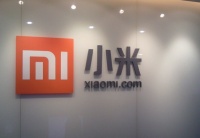 小米集团：公司决定终止本次主板存托凭证发行