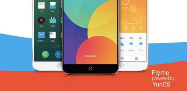 国产操作系统往事:四十年激变,终再起风云