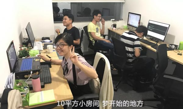 创业失败到底是怎样的体验?估值数亿的A轮公司倒闭了,90后CEO还患上肿瘤