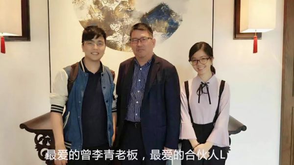 创业失败到底是怎样的体验?估值数亿的A轮公司倒闭了,90后CEO还患上肿瘤