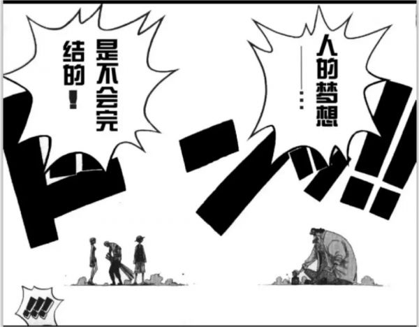 创业失败到底是怎样的体验?估值数亿的A轮公司倒闭了,90后CEO还患上肿瘤