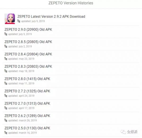 爆火之后一地鸡毛,现象级图像APP是否难逃「月抛」宿命?