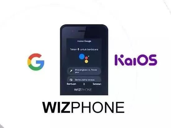 金砖四国打破垄断,印度“鸿蒙”借势腾飞