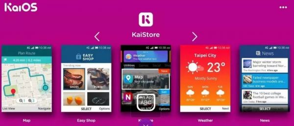 金砖四国打破垄断,印度“鸿蒙”借势腾飞