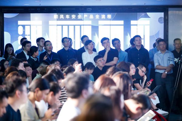 顺风车下线这一年,滴滴惊变