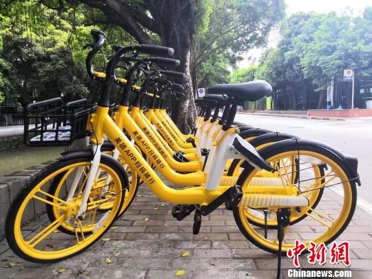 摩拜广州更新旧车承诺在配额内置换旧车