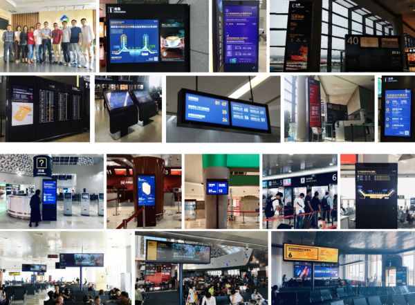 融资合伙人入围项目 | 从智慧机场开始,「此时此地」要用AI和大数据为公共基础设施空间提升运营效率