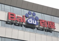 独家|李彦宏发内部信:百度“云+AI”战略升级 王海峰统领