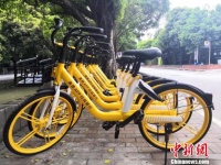 摩拜广州更新旧车：车身主色采用“美团黄”