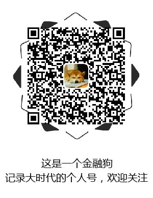 欢迎来到两极分化的新世界:中报季中的真实中国