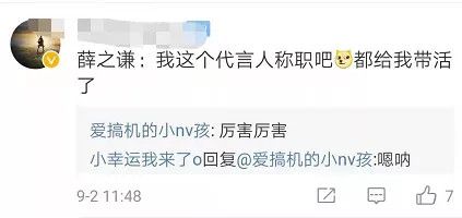 “破产”8个月的金立“复活”？发布新手机M11系列