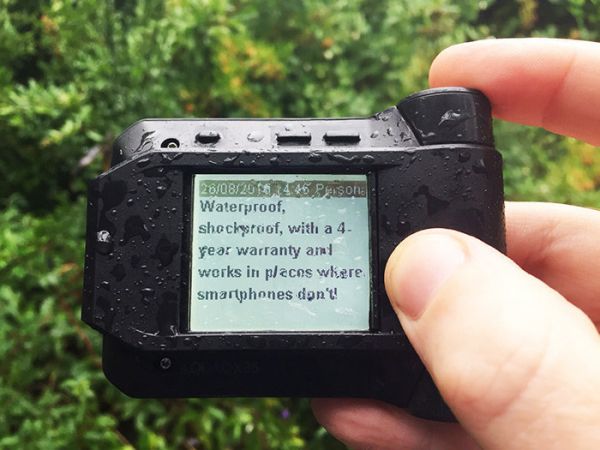 90 年代的传呼机，到今天还没有完全退出历史舞台