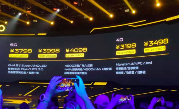 国产手机打响5G军备竞赛:华为、小米和OV,谁能笑到最后?