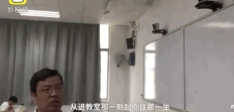 开学AI登场,高校用人脸识别查考勤管理学生,还敢逃课、玩手机?