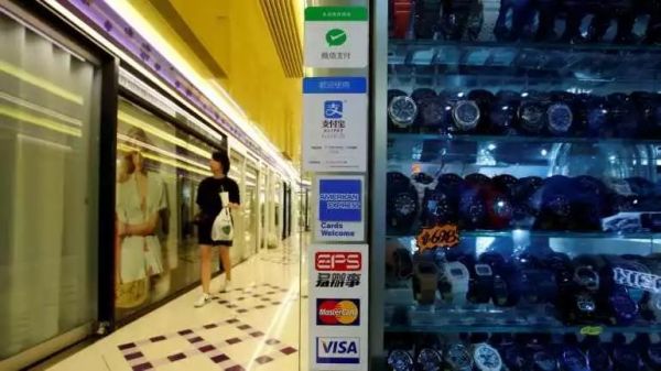 超级应用在亚洲“井喷”：游走在便利与扼杀竞争之间