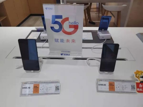 5G手机,到底是谁的狂欢?