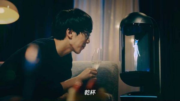 与机器人发生亲密关系,这件事离我们越来越近了