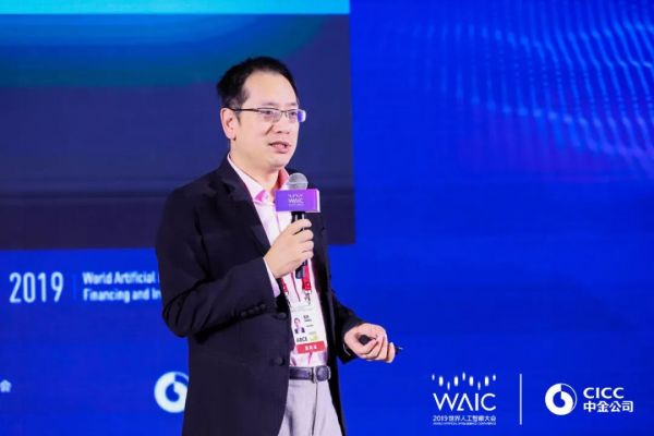 天云大数据雷涛:预测,人工智能最直接的财富生产