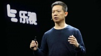贾跃亭称放弃一切只为还债，乐视：未收到任何现金