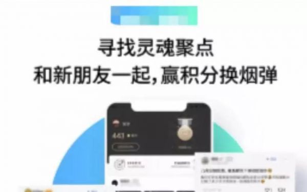 吞云吐雾是时尚？电子烟别拿青少年当“蓝海”