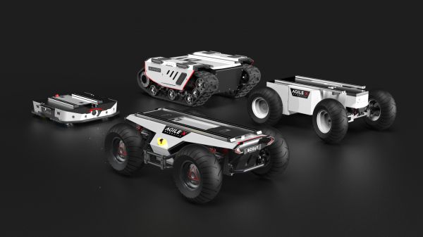 首发 |「融资合伙人」—— 新科技项目合集