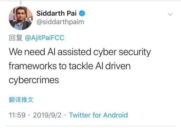欧洲首例AI诈骗:用CEO声音骗走22万,逼真语音合成只需1分钟录音