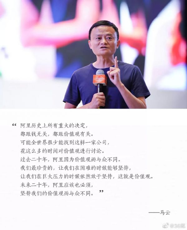 科技神回复 | 苹果发行债券融资,老罗的机会来了?