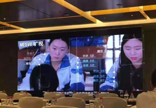 风口浪尖的校园人脸监测背后,是被虎视眈眈的千亿级市场