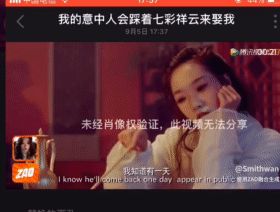 ZAO算什么,来看看全球第一成人网站Pornhub的换脸简史
