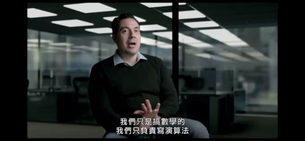 互联网最“脏”的活,却有几十万人在做