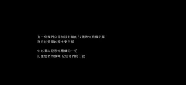 互联网最“脏”的活,却有几十万人在做