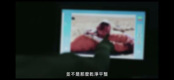 互联网最“脏”的活,却有几十万人在做