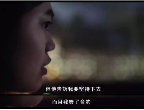 互联网最“脏”的活,却有几十万人在做