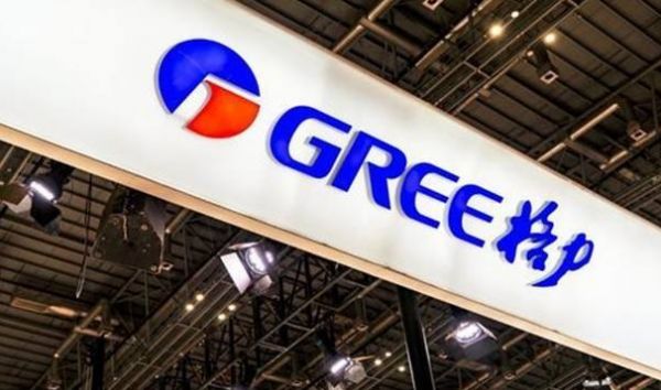 知情人：美的实控人、格力经销商已排除在混改项目外