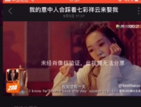 ZAO算什么，来看看全球第一成人网站Pornhub的换脸简史