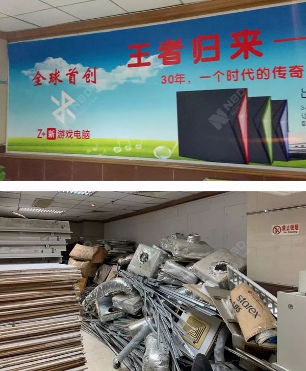 小霸王游戏业务溃败，国产游戏主机为何屡战屡败？