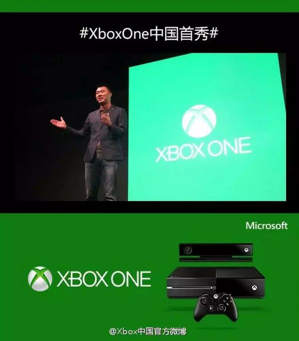 小霸王游戏业务溃败，国产游戏主机为何屡战屡败？