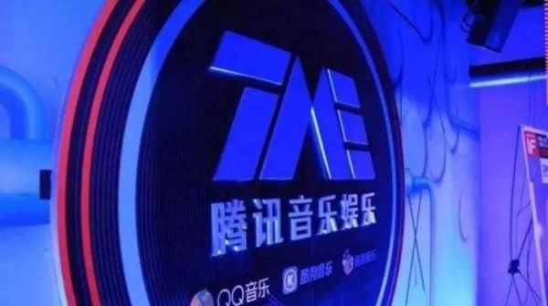网易云音乐牵手阿里背后：互联网音乐的新战场