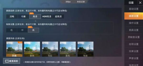 红米Note 8 Pro评测来了！6400万像素相机是噱头吗？